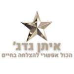 לוגו 11